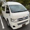 toyota hiace-van 2013 quick_quick_KDH206K_KDH206-8062134 image 7