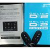 mitsubishi delica-d2 2019 -MITSUBISHI 【岡山 502ﾇ8370】--Delica D2 MB46S--750024---MITSUBISHI 【岡山 502ﾇ8370】--Delica D2 MB46S--750024- image 6