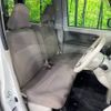 daihatsu tanto 2016 -DAIHATSU--Tanto DBA-LA600S--LA600S-0429757---DAIHATSU--Tanto DBA-LA600S--LA600S-0429757- image 10