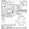 jeep renegade 2016 -CHRYSLER--Jeep Renegade BU14-GPD14800---CHRYSLER--Jeep Renegade BU14-GPD14800- image 3