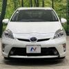 toyota prius 2015 -TOYOTA 【名変中 】--Prius ZVW30--1896147---TOYOTA 【名変中 】--Prius ZVW30--1896147- image 24