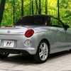 daihatsu copen 2017 -DAIHATSU--Copen DBA-LA400K--LA400K-0014227---DAIHATSU--Copen DBA-LA400K--LA400K-0014227- image 16