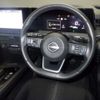 nissan note 2023 -NISSAN--Note 6AA-SNE13--SNE13-163694---NISSAN--Note 6AA-SNE13--SNE13-163694- image 4
