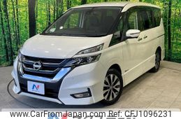 nissan serena 2017 quick_quick_GFC27_GFC27-072538