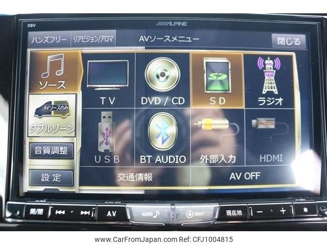 toyota vellfire 2017 -TOYOTA--Vellfire DBA-AGH30W--AGH30-0121204---TOYOTA--Vellfire DBA-AGH30W--AGH30-0121204- image 2