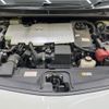 toyota prius-phv 2017 CFJ1811401 image 18