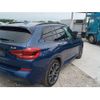 bmw x3 2017 -BMW--BMW X3 LDA-TX20--WBATX32020LB21974---BMW--BMW X3 LDA-TX20--WBATX32020LB21974- image 18