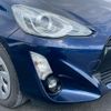 toyota aqua 2016 quick_quick_NHP10_NHP10-6531354 image 7