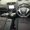 nissan serena 2013 TE4187 image 2