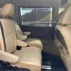 nissan serena 2018 -NISSAN--Serena DAA-HFC27--HFC27-009116---NISSAN--Serena DAA-HFC27--HFC27-009116- image 36