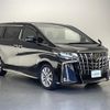 toyota alphard 2021 -TOYOTA--Alphard 3BA-AGH35W--AGH35-0049239---TOYOTA--Alphard 3BA-AGH35W--AGH35-0049239- image 1