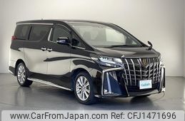toyota alphard 2021 -TOYOTA--Alphard 3BA-AGH35W--AGH35-0049239---TOYOTA--Alphard 3BA-AGH35W--AGH35-0049239-