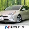 toyota prius 2016 -TOYOTA--Prius DAA-ZVW50--ZVW50-8007795---TOYOTA--Prius DAA-ZVW50--ZVW50-8007795- image 1