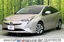 toyota prius 2016 -TOYOTA--Prius DAA-ZVW50--ZVW50-8007795---TOYOTA--Prius DAA-ZVW50--ZVW50-8007795-