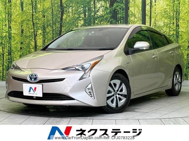 toyota prius 2016 -TOYOTA--Prius DAA-ZVW50--ZVW50-8007795---TOYOTA--Prius DAA-ZVW50--ZVW50-8007795- image 1