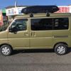 daihatsu atrai 2022 -DAIHATSU 【大分 480ﾜ3304】--Atrai Van S700V--0047928---DAIHATSU 【大分 480ﾜ3304】--Atrai Van S700V--0047928- image 20