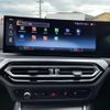 bmw 3-series 2023 CFJ1838774 image 6