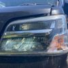 toyota pixis-van 2019 -TOYOTA--Pixis Van EBD-S331M--S331M-0017886---TOYOTA--Pixis Van EBD-S331M--S331M-0017886- image 20
