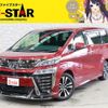 toyota vellfire 2019 -TOYOTA--Vellfire DBA-AGH30W--AGH30-0246482---TOYOTA--Vellfire DBA-AGH30W--AGH30-0246482- image 1