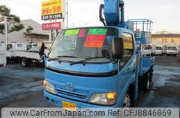 toyota dyna-truck 2008 -TOYOTA--Dyna BDG-XZU304A--XZU304-1008159---TOYOTA--Dyna BDG-XZU304A--XZU304-1008159-