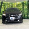 nissan aura 2021 CFJ1615697 image 15