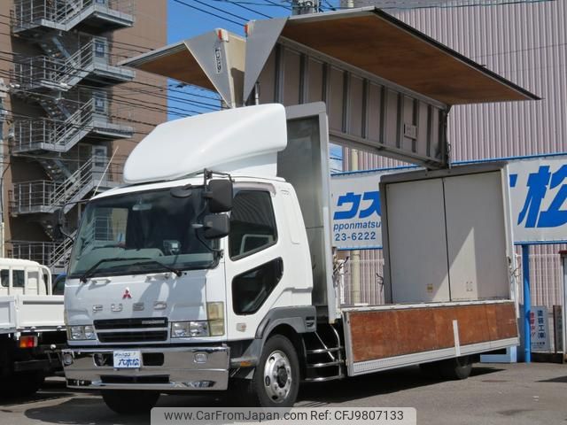 mitsubishi-fuso fighter 2002 GOO_NET_EXCHANGE_0802558A30240520W001 image 1