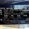 toyota voxy 2011 -TOYOTA--Voxy DBA-ZRR70W--ZRR70-0436753---TOYOTA--Voxy DBA-ZRR70W--ZRR70-0436753- image 31