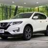 nissan x-trail 2017 quick_quick_NT32_NT32-582552 image 8