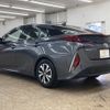 toyota prius-phv 2020 -TOYOTA--Prius PHV DLA-ZVW52--ZVW52-3147701---TOYOTA--Prius PHV DLA-ZVW52--ZVW52-3147701- image 16