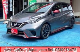 nissan note 2019 -NISSAN--Note DBA-E12ｶｲ--E12-972552---NISSAN--Note DBA-E12ｶｲ--E12-972552-