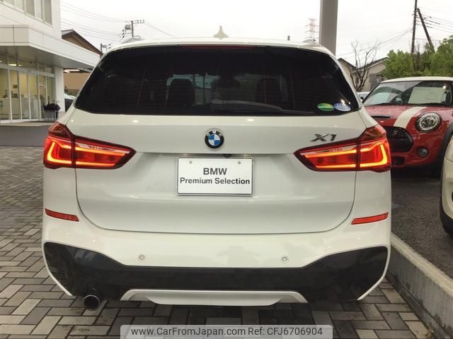 bmw x1 2016 CFJ6706904 image 2