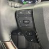 toyota alphard 2024 -TOYOTA--Alphard 6AA-AAHH45W--AAHH45-0022849---TOYOTA--Alphard 6AA-AAHH45W--AAHH45-0022849- image 5