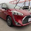 toyota sienta 2019 -TOYOTA--Sienta NHP170G--7181230---TOYOTA--Sienta NHP170G--7181230- image 17