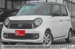 honda n-one 2013 quick_quick_DBA-JG1_JG1-1071496