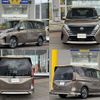 nissan serena 2024 CFJ1897790 image 16