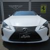 lexus lc 2021 -LEXUS--Lexus LC 5BA-URZ100--URZ100-0005566---LEXUS--Lexus LC 5BA-URZ100--URZ100-0005566- image 4