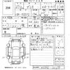 mazda demio 2015 -MAZDA--Demio DJ5FS-121277---MAZDA--Demio DJ5FS-121277- image 3