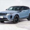 land-rover range-rover-evoque 2022 GOO_JP_965025011200207980001 image 20