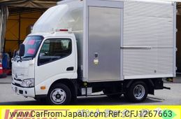 toyota dyna-truck 2020 -TOYOTA--Dyna 2RG-XZC605--XZC605-0026517---TOYOTA--Dyna 2RG-XZC605--XZC605-0026517-