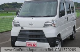 daihatsu hijet-van 2020 CFJ1570289