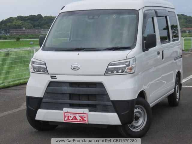 daihatsu hijet-van 2020 CFJ1570289 image 1