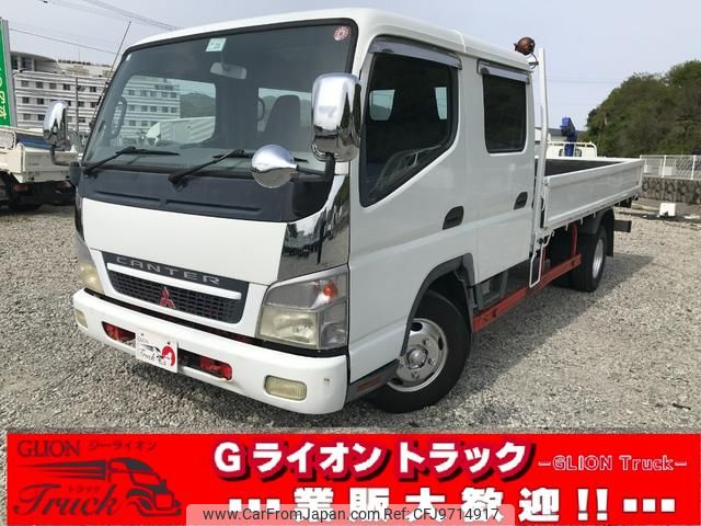 mitsubishi-fuso canter 2006 GOO_NET_EXCHANGE_0730233A30240418W002 image 1