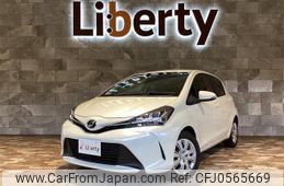 toyota vitz 2015 quick_quick_NSP130_NSP130-2212138