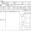 toyota crown 2021 -TOYOTA--Crown 6AA-AZSH20--AZSH20-1082318---TOYOTA--Crown 6AA-AZSH20--AZSH20-1082318- image 3