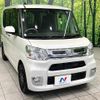 daihatsu tanto 2016 quick_quick_LA600S_LA600S-0481047 image 16