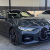 bmw 4-series 2020 CFJ1823189 image 16