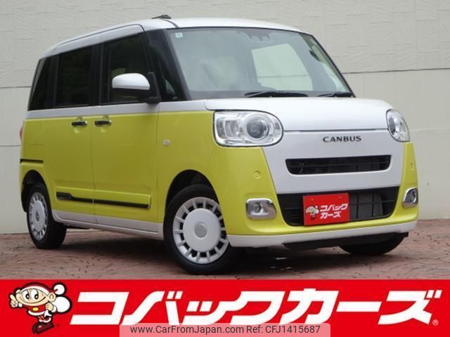 daihatsu move-canbus 2024 quick_quick_LA860S_LA860S-0016182 image 1