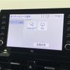 toyota camry 2021 -TOYOTA--Camry 6AA-AXVH70--AXVH70-1071002---TOYOTA--Camry 6AA-AXVH70--AXVH70-1071002- image 20