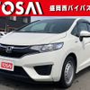 honda fit 2017 -HONDA--Fit DAA-GP5--GP5-1225207---HONDA--Fit DAA-GP5--GP5-1225207- image 1