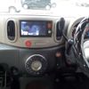 nissan cube 2013 -NISSAN--Cube DBA-Z12--Z12-252423---NISSAN--Cube DBA-Z12--Z12-252423- image 23